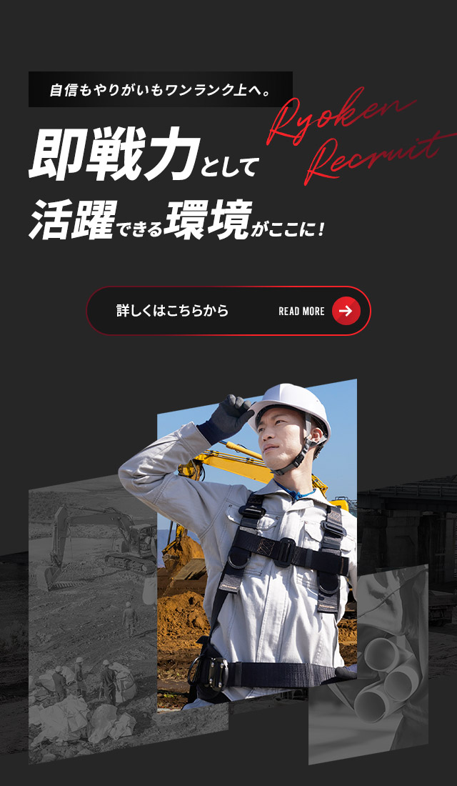 sp_secondmain